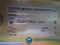 Toyota Coaster 2003