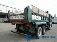 Mitsubishi SUPER GREAT 2000