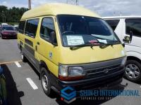 Toyota Hiace Commuter VAN 2001