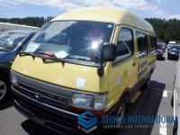 Toyota Hiace Commuter VAN 2001