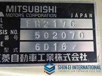 Mitsubishi FIGHTER MIGNON 1996