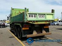 Mitsubishi FUSO TRUCKS 1994