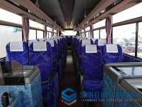 Hino Selega BUS 2000