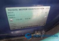 Toyota Coaster 1992