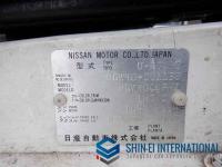 Nissan Civilian 1989