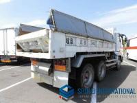 Mitsubishi FUSO SUPER GREAT 2000