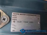 Toyota Coaster 1997