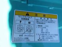 Kobelco Kobelco Excavator 2022