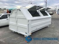 Others ARMROLL BIN 2025