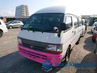 Toyota Hiace Commuter VAN 2002