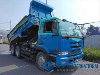 Nissan BIG THUMB 2003