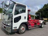 Isuzu Forward 2020