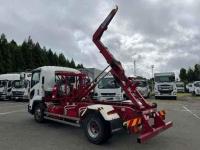 Isuzu Forward 2020