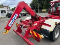 Isuzu Forward 2020