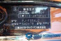 Mitsubishi FUSO SUPER GREAT 2006