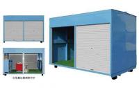 Others ARMROLL BIN 2025