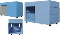 Others ARMROLL BIN 2025