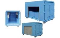 Others ARMROLL BIN 2025