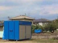 Others ARMROLL BIN 2025