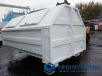 Others ARMROLL BIN 2025