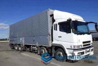 Mitsubishi FUSO SUPER GREAT 2007