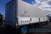 Mitsubishi FUSO SUPER GREAT 2007