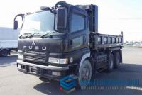 Mitsubishi FUSO SUPER GREAT 2002