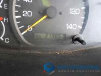 Mitsubishi FUSO SUPER GREAT 2006