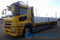 Mitsubishi FUSO SUPER GREAT 2014