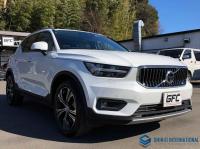 Volvo XC40 2020