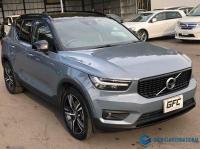 Volvo XC40 2021