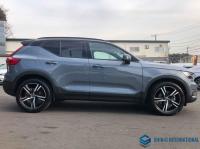 Volvo XC40 2021