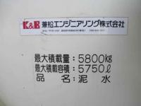 Hino RANGER 2002