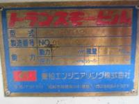 Hino RANGER 2002