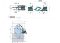 Kobelco Kobelco Excavator 2023