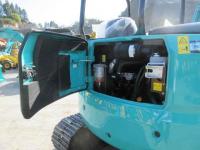 Kobelco Kobelco Excavator 2023