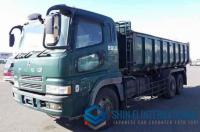 Mitsubishi SUPER GREAT 2004