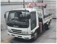 Isuzu Forward 2005