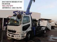 Mitsubishi FUSO FIGHTER 2015