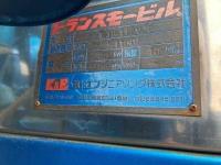 Mitsubishi SUPER GREAT 2005