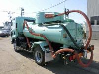 Isuzu Forward 2008