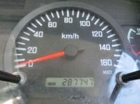 Isuzu Forward 2008