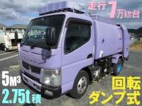 Mitsubishi Canter 2014