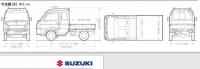 Suzuki CARRY TRUCK 2024