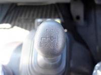 Isuzu Forward 2023