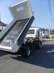 Isuzu Forward 2016
