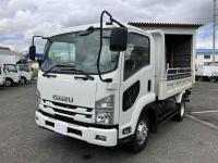 Isuzu Forward 2016