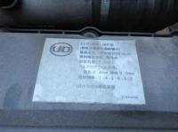 Nissan CONDOR 2016