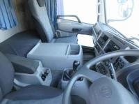Nissan CONDOR 2016