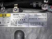 Isuzu GIGA 2023